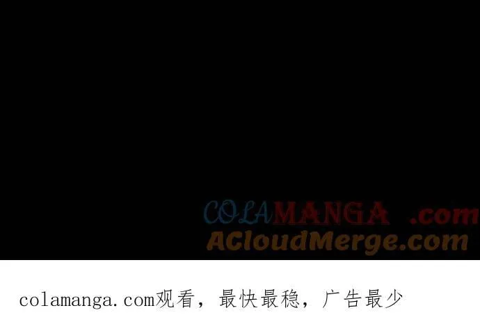 [第1003话] 照片 第49页