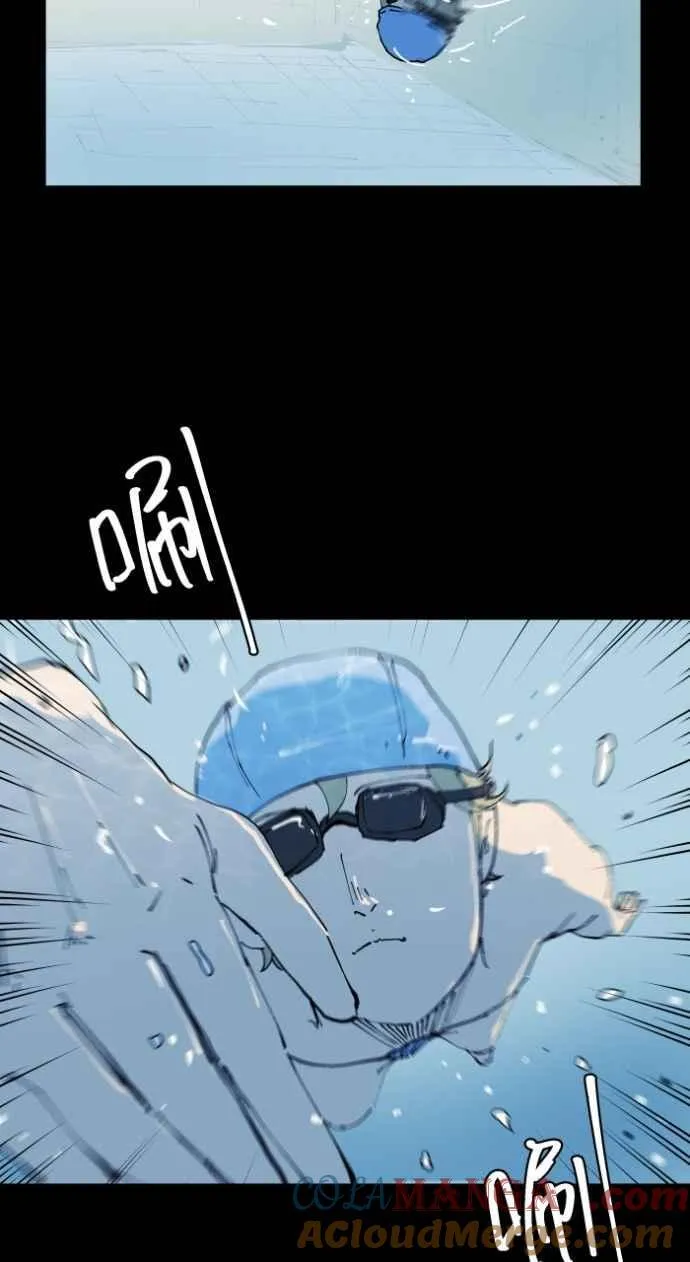 [第1004话] 抓交替 第5页