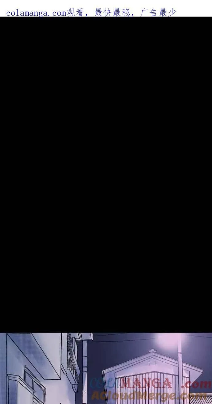 [第1006话] 罚站（一） 第1页