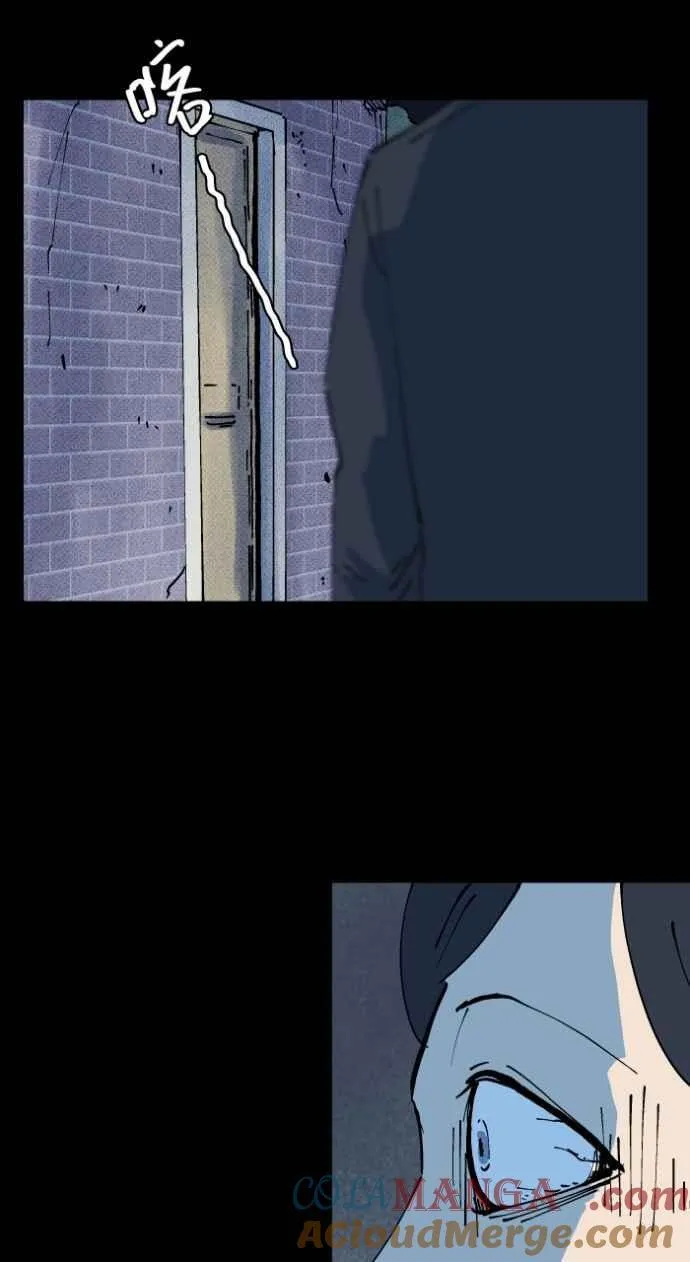 [第1006话] 罚站（一） 第25页