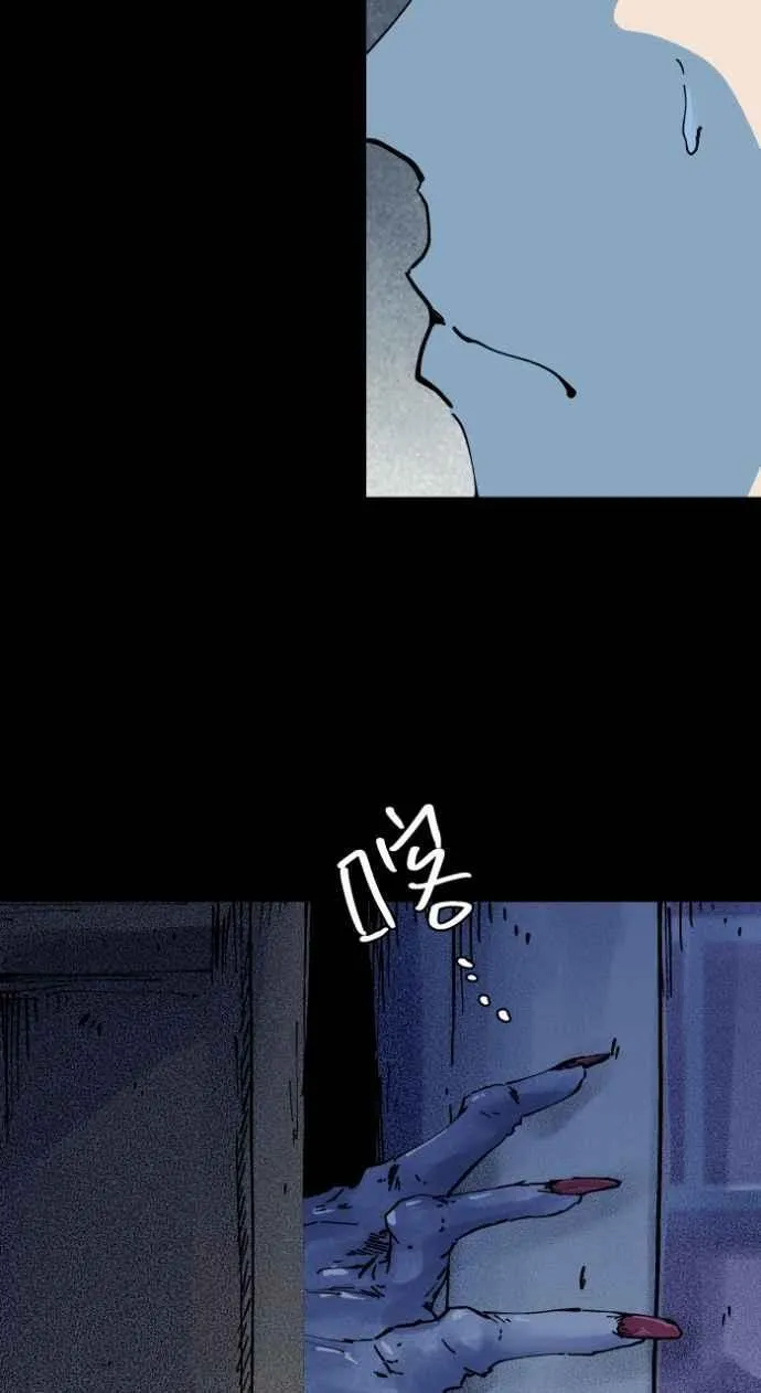 [第1006话] 罚站（一） 第26页