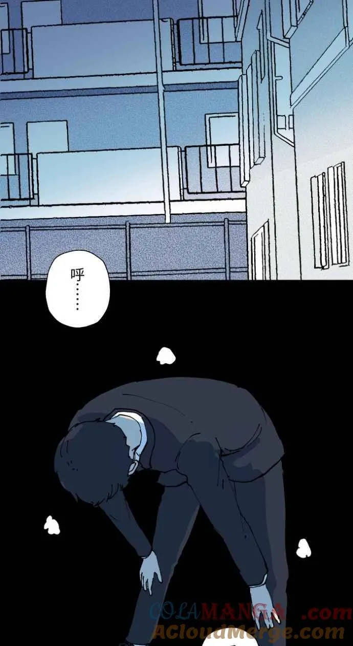 [第1006话] 罚站（一） 第31页