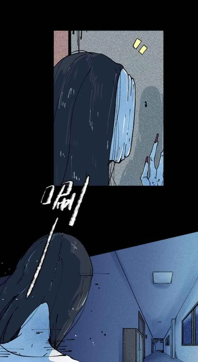 [第1007话] 罚站（二） 第10页