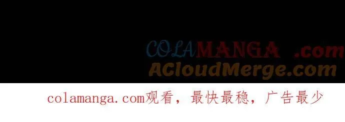 [第1007话] 罚站（二） 第43页