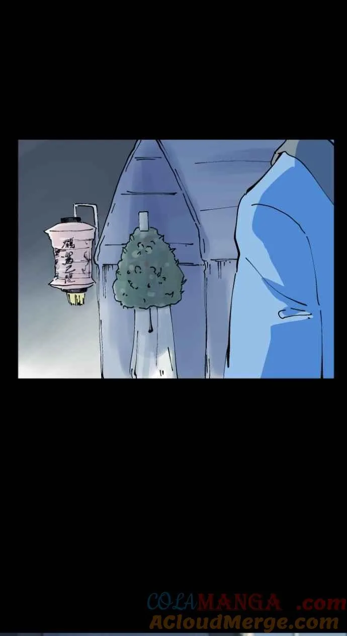 [第1008话] 铁鍊声（1） 第25页