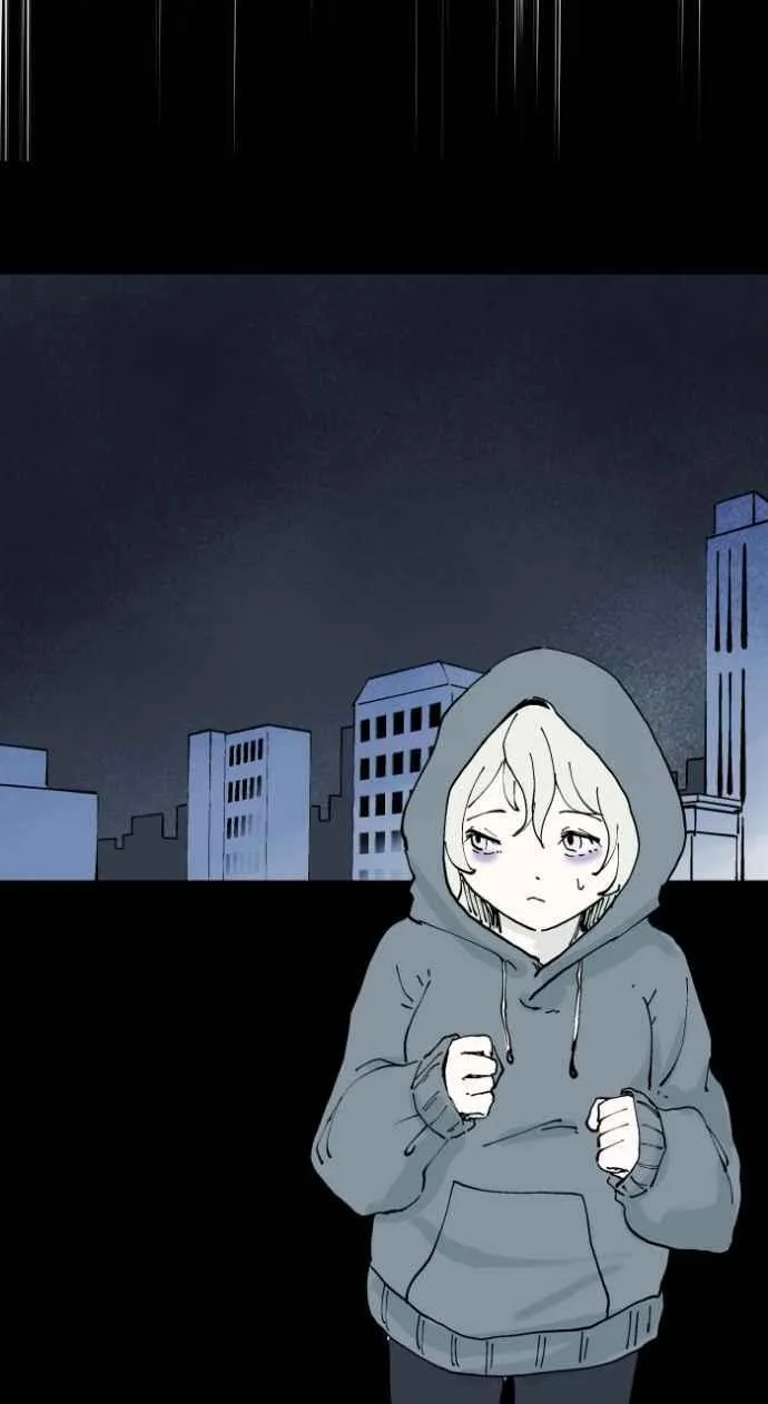 [第1011话] 恶梦(2) 第26页