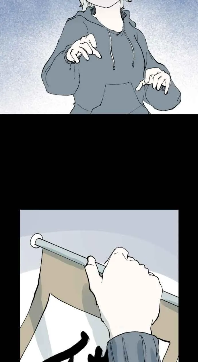 [第1013话] 恶梦(4) 第11页