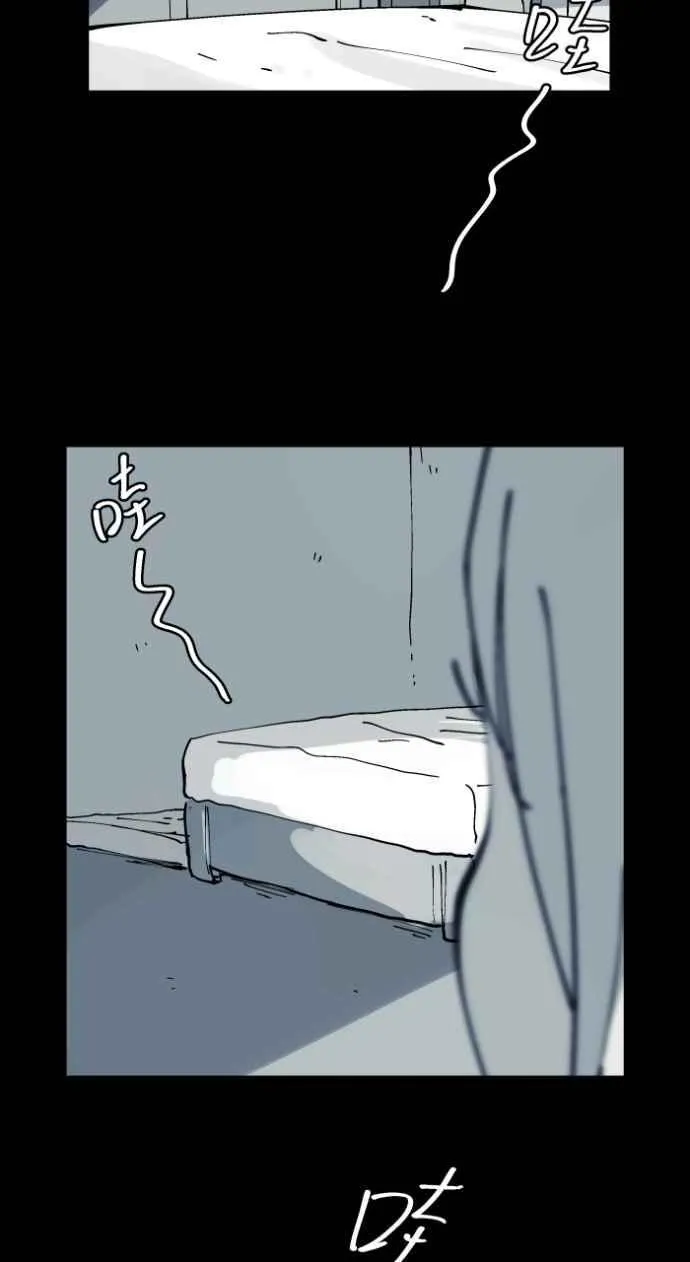 [第1016话] 爆炸游戏(3) 第4页