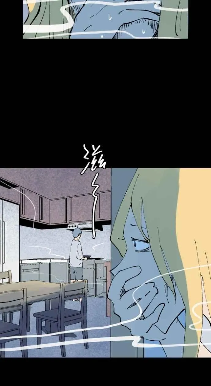 [第1016话] 爆炸游戏(3) 第24页