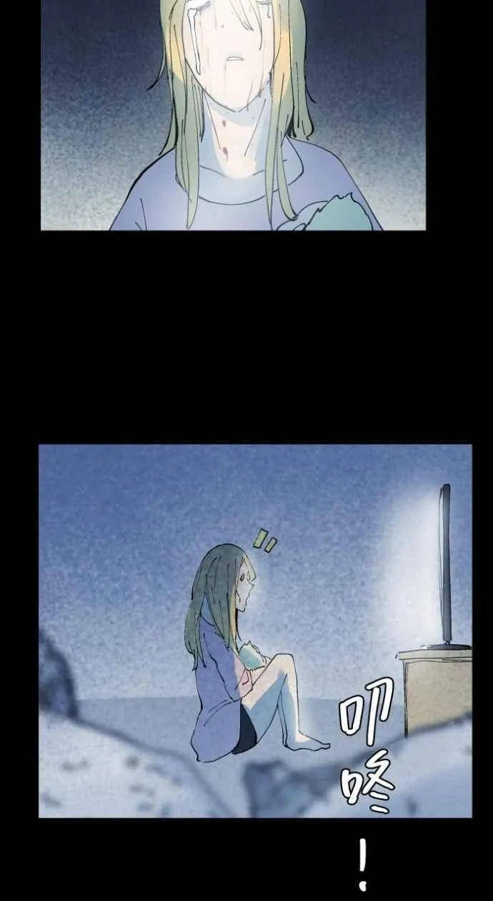 [第1017话] 爆炸游戏(4) 第30页