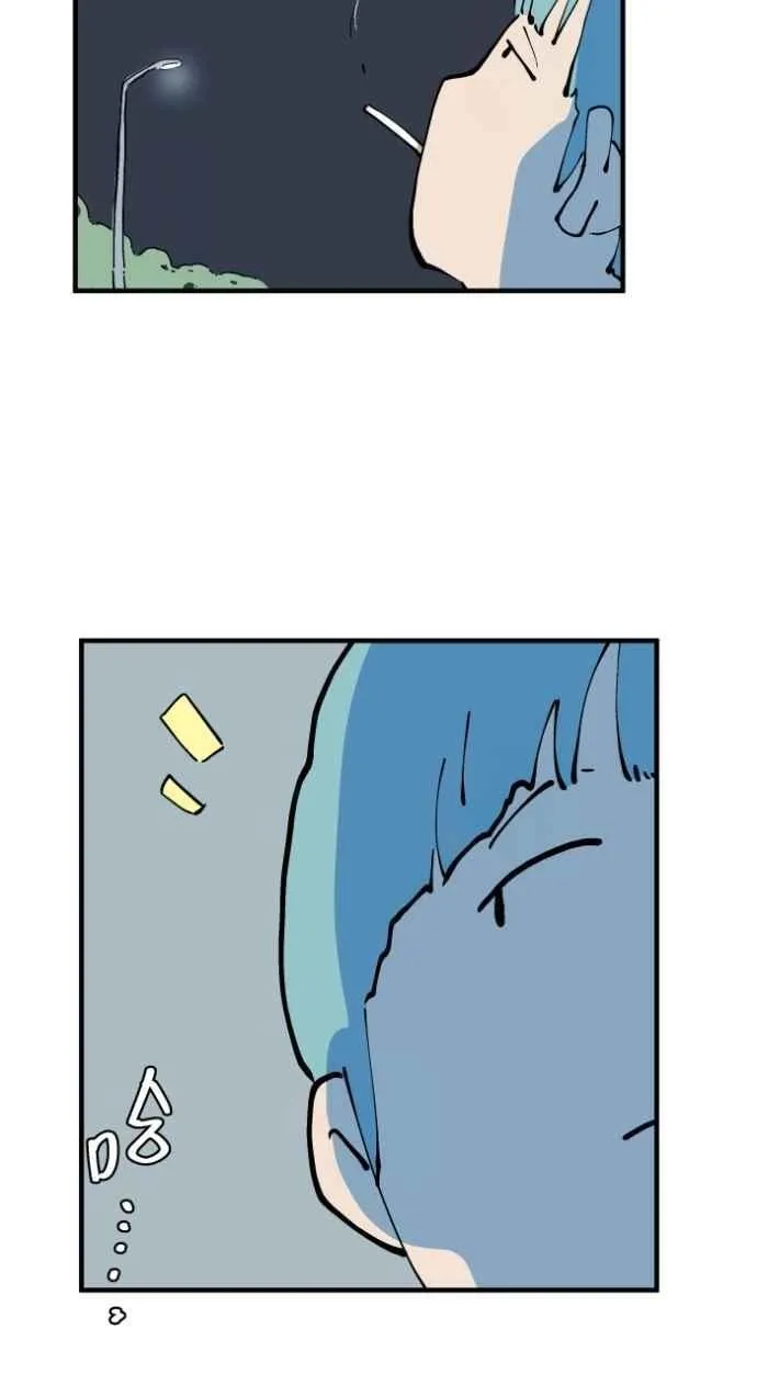 [第1019话] 公园里的摇摇马 第6页