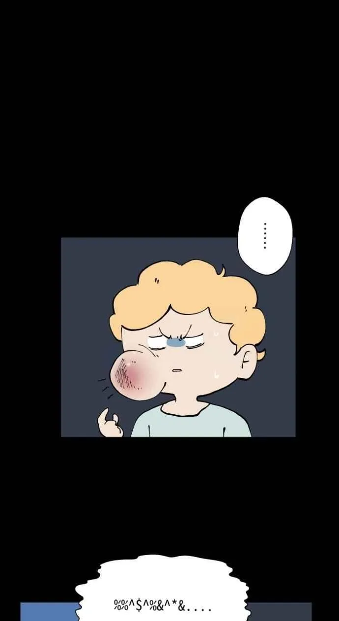 [第1020话] 讬梦 第22页