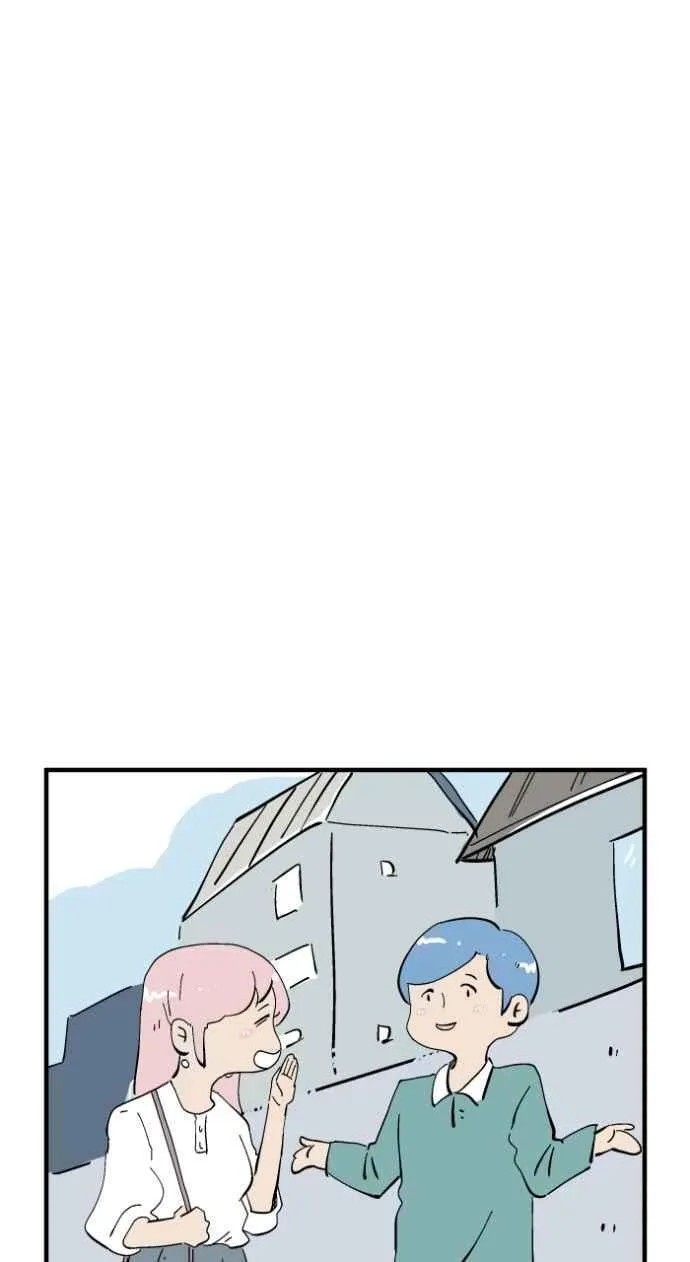 [第1026话] 滚出去 第2页