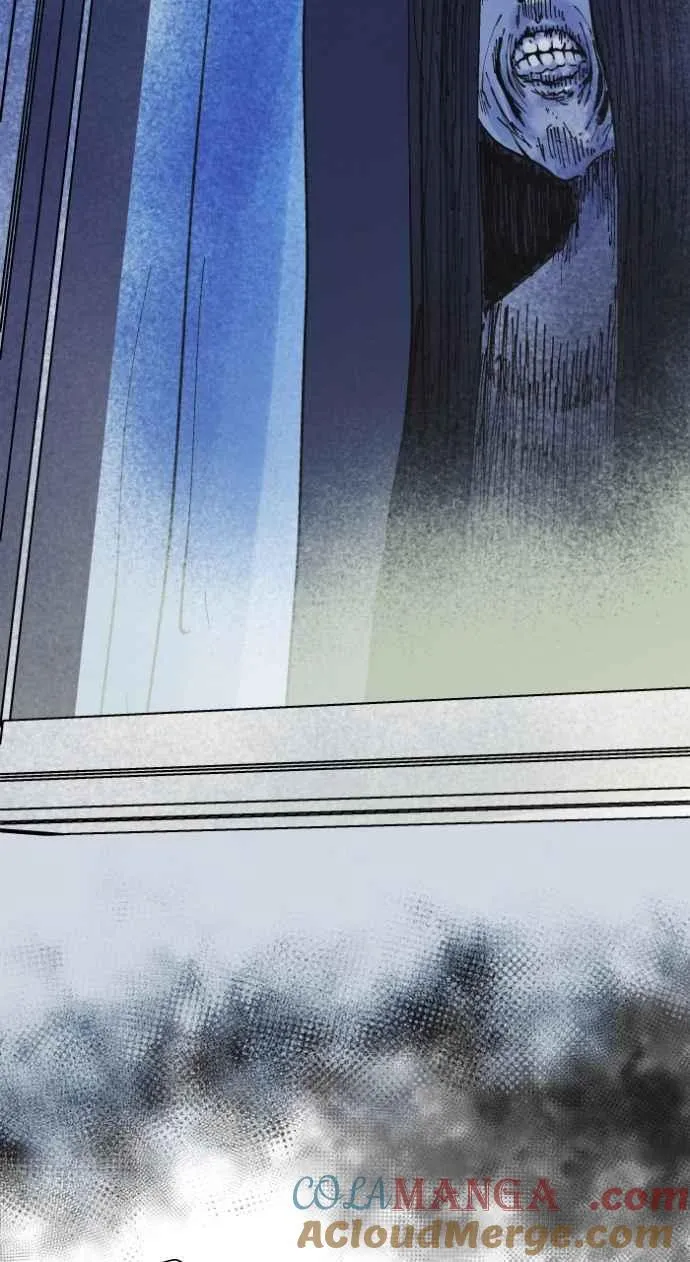 [第1026话] 滚出去 第9页