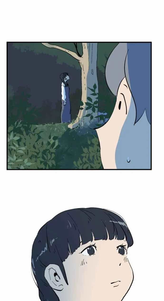 [第1028话] 麻花捲(2) 第26页