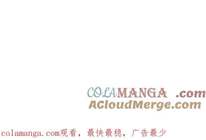 [第1030话] 《女朋友》 第39页