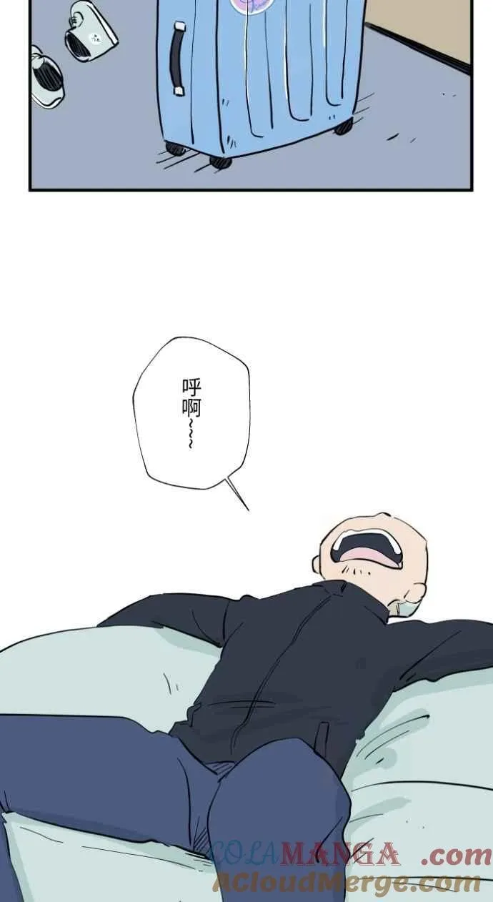 [第1031话] 《家里有人》 第3页