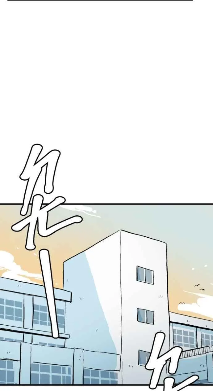 [第1032话] 《告白》 第16页