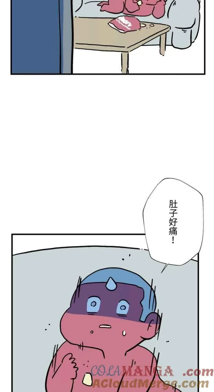 [第1038话] 香屁(1) 第27页
