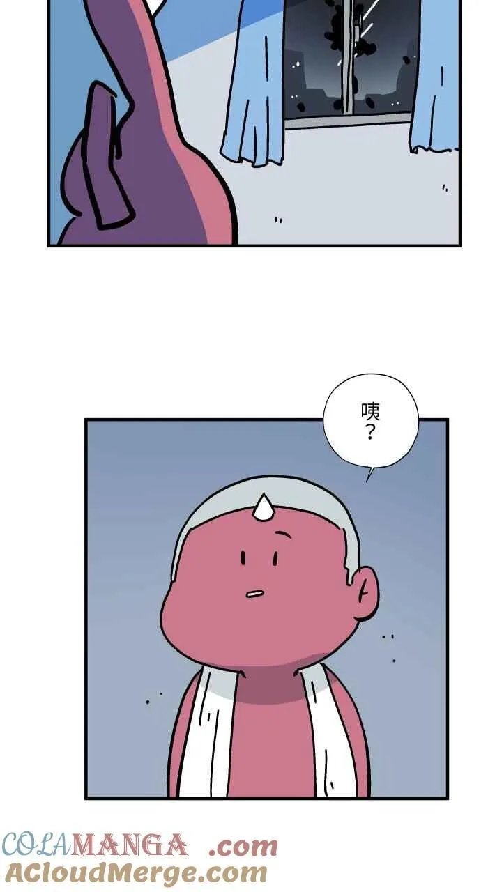 [第1039话] 香屁(2) 第22页