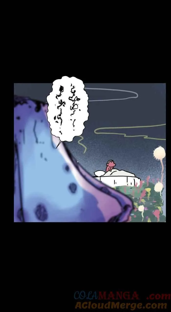 [第1039话] 香屁(2) 第37页