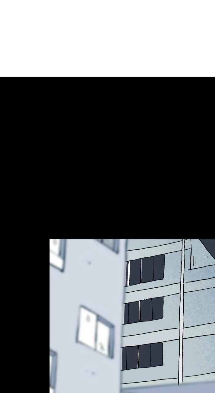[第1040话] 香屁(3) 第2页