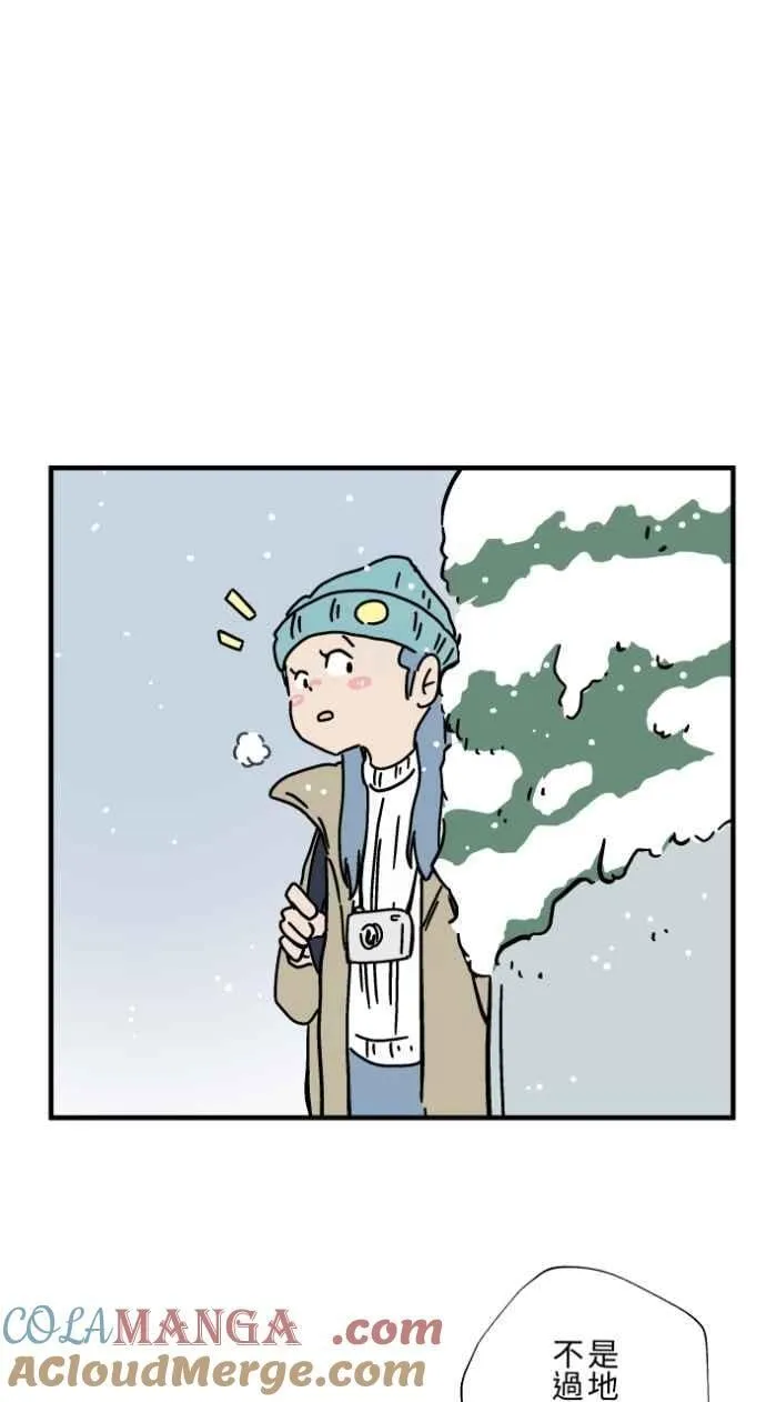 [第1041话] 无头地藏 第7页