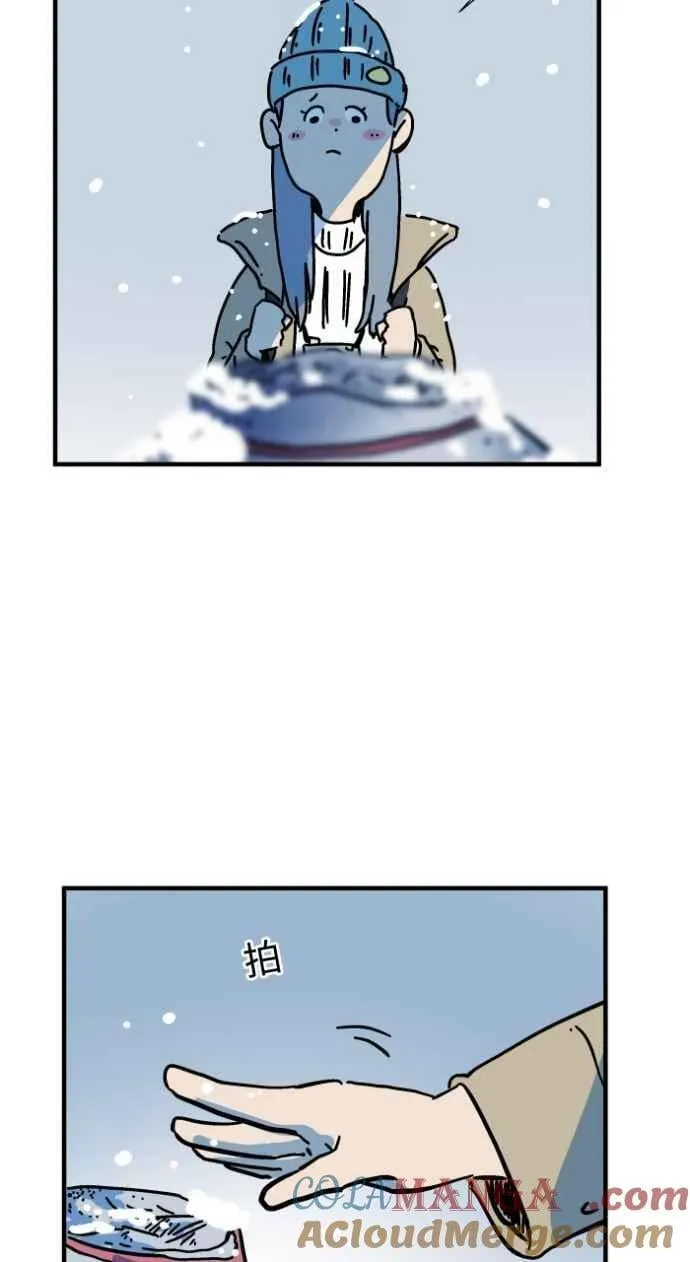 [第1041话] 无头地藏 第13页