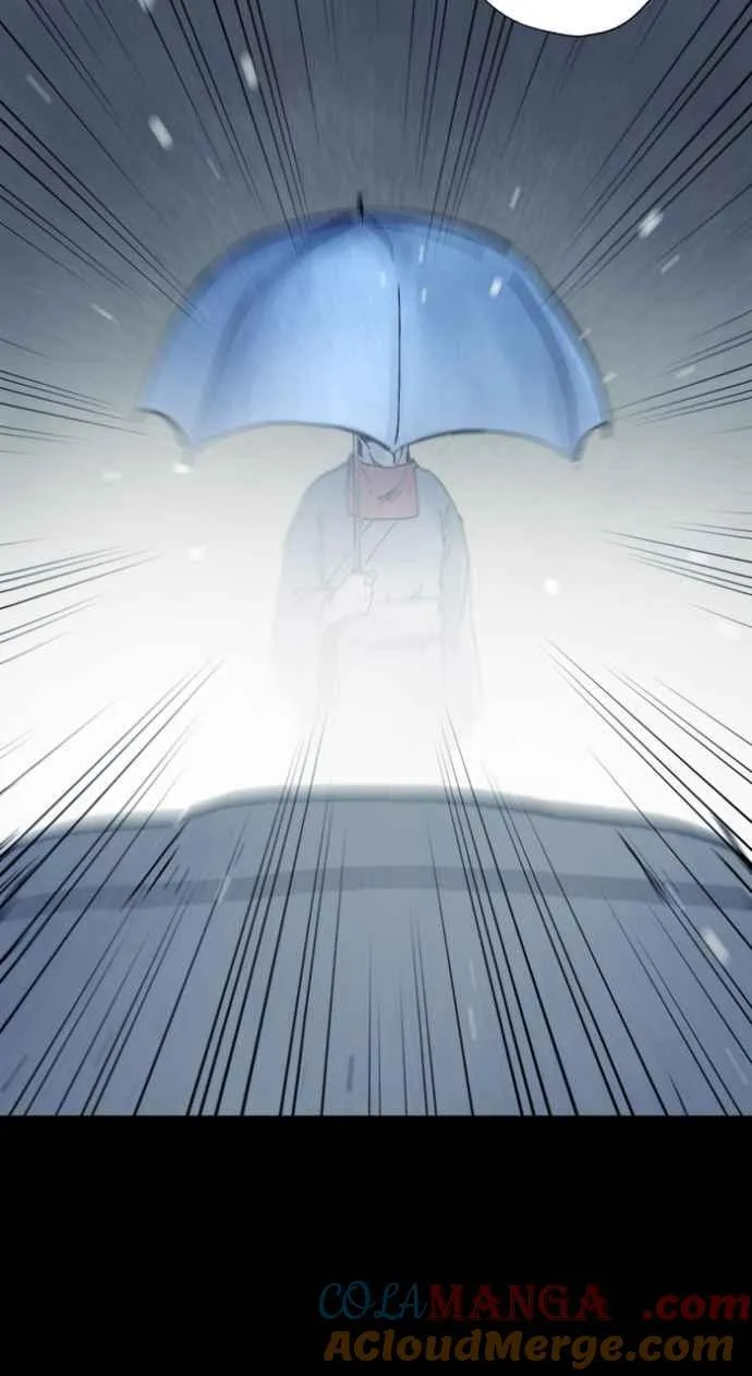 [第1041话] 无头地藏 第43页