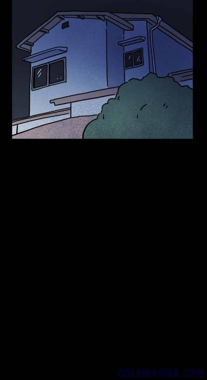 [第1049话] 地下室的门(2) 第41页