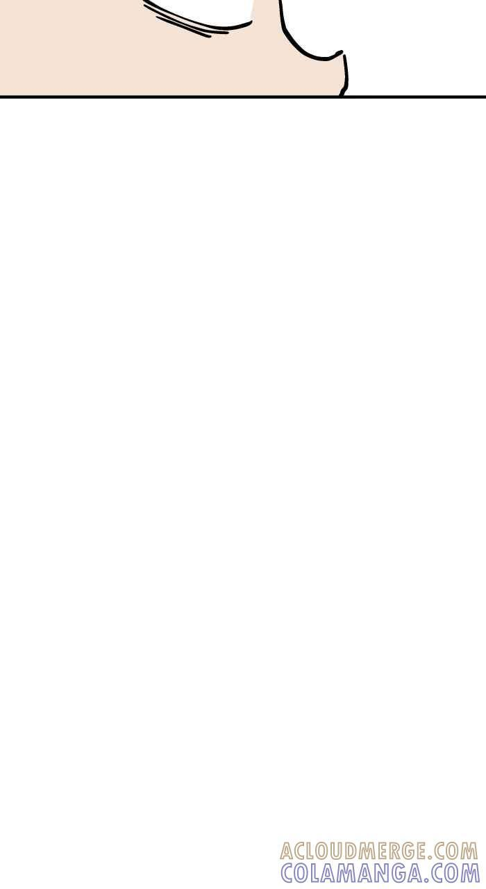 [第1009话] 铁链声（2） 第46页