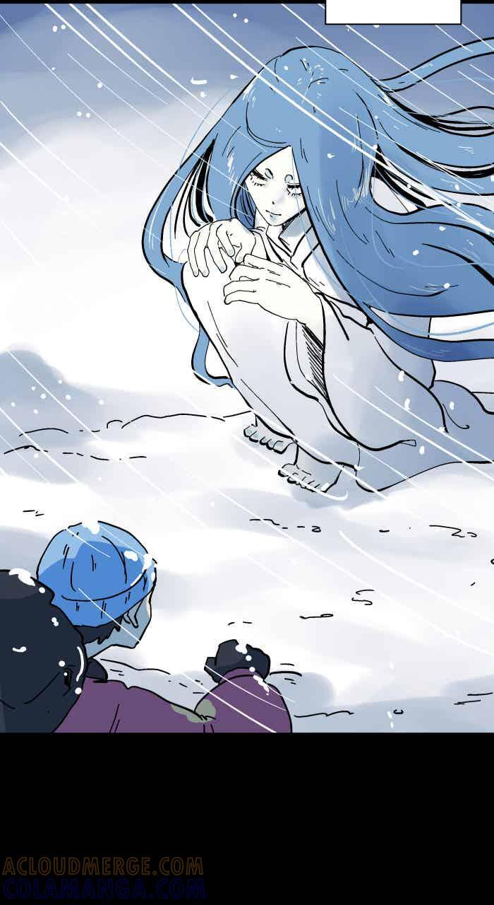 [第1052话] 美梦 第13页