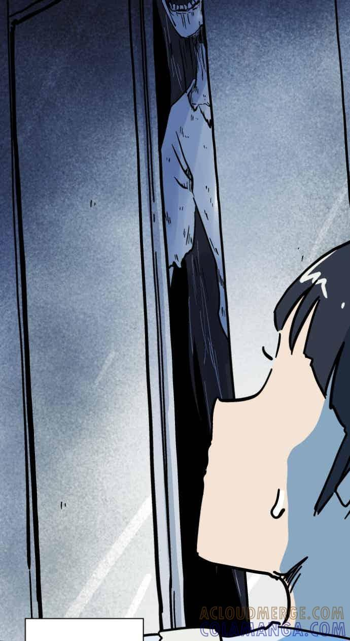 [第1055话] 多出来的楼层 第31页