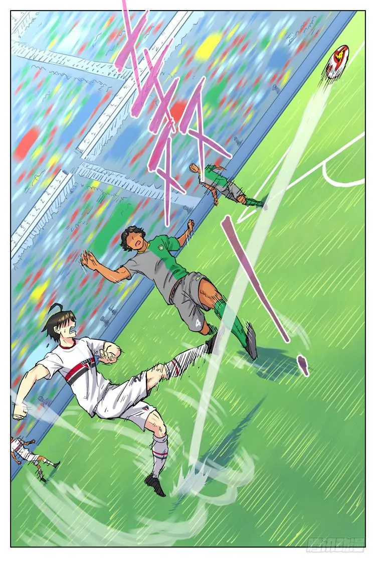 Goal 57 ：不能放弃 第10页