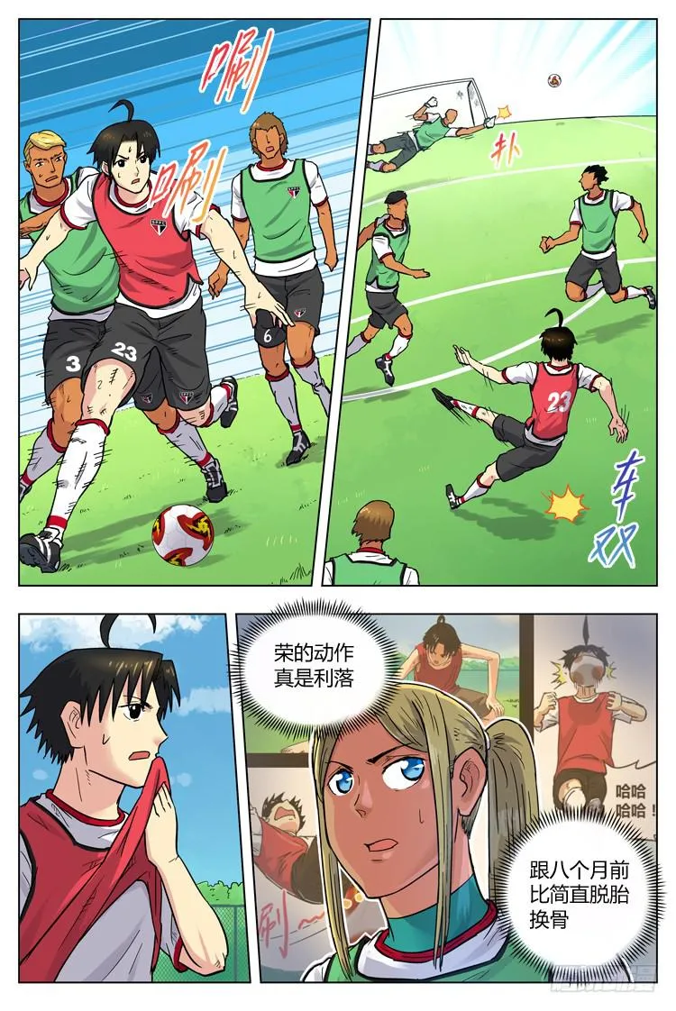 Goal 61 ：目标 第7页