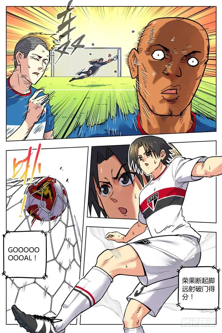 Goal 135 ：自我介绍 第9页