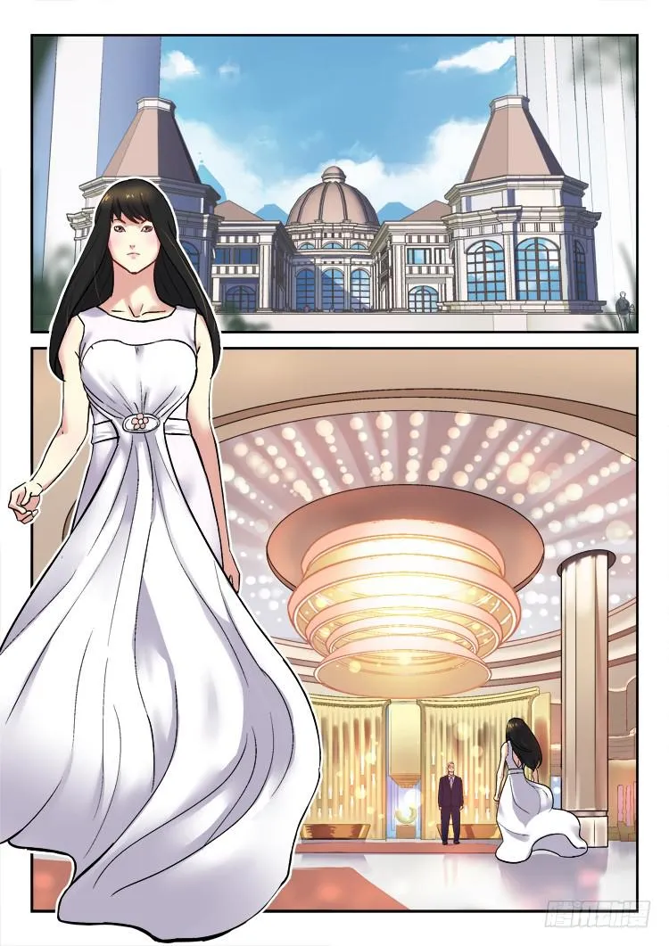 Goal 164 第9页