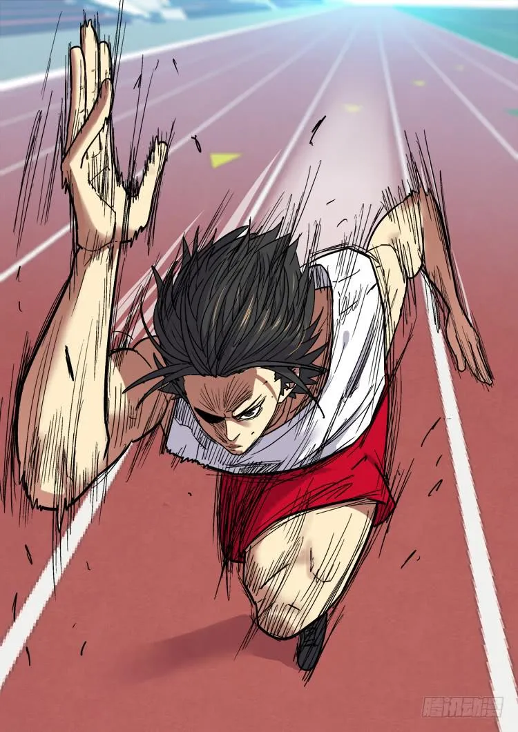 Goal 170 第7页