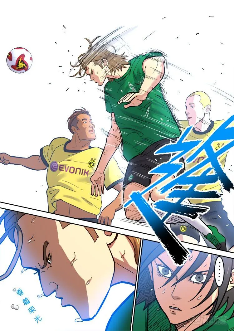Goal 173 第7页