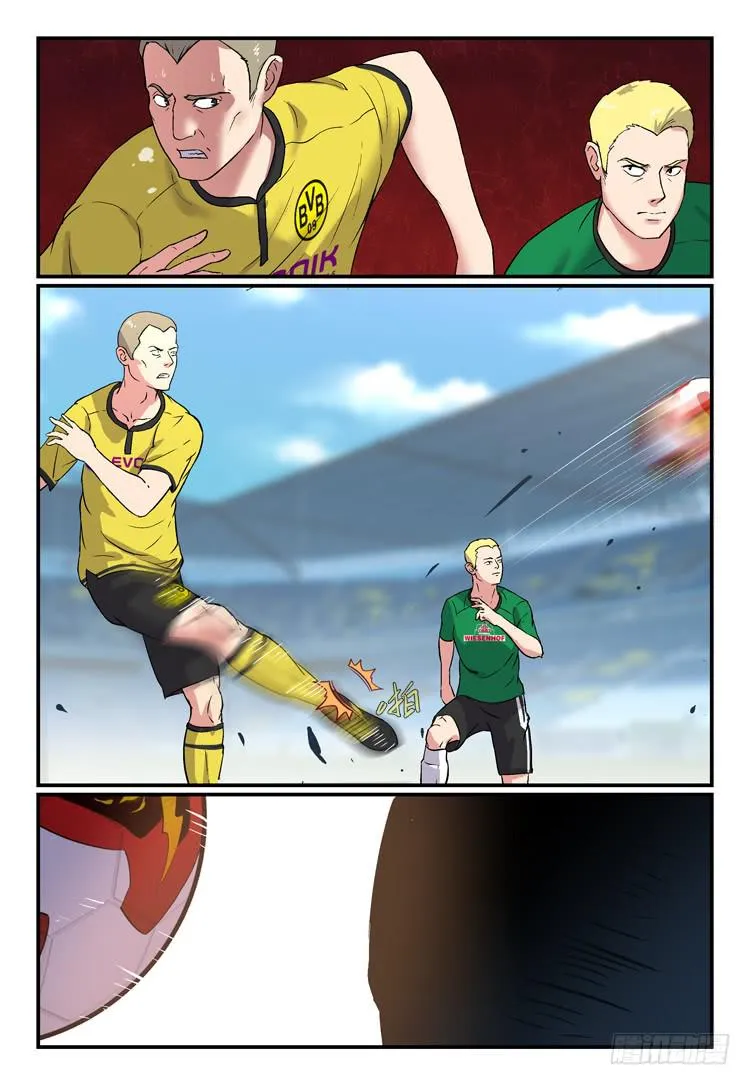 Goal 177 第6页