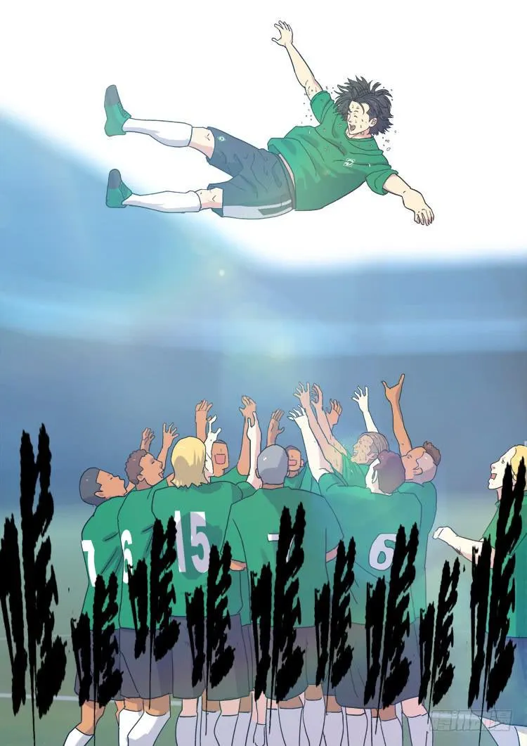 Goal 176 第4页