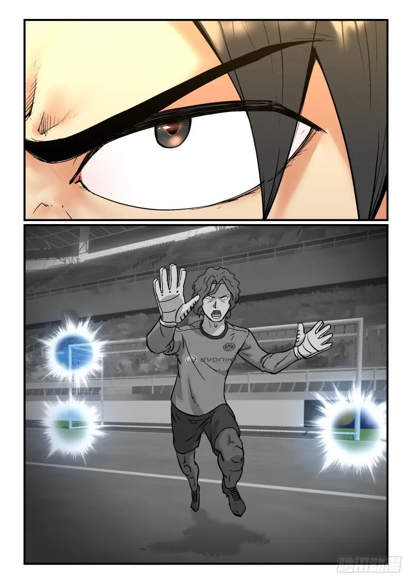 Goal 178 第6页