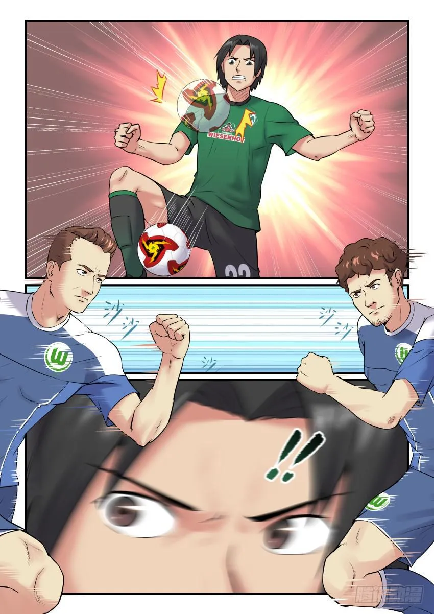 Goal 180 第8页