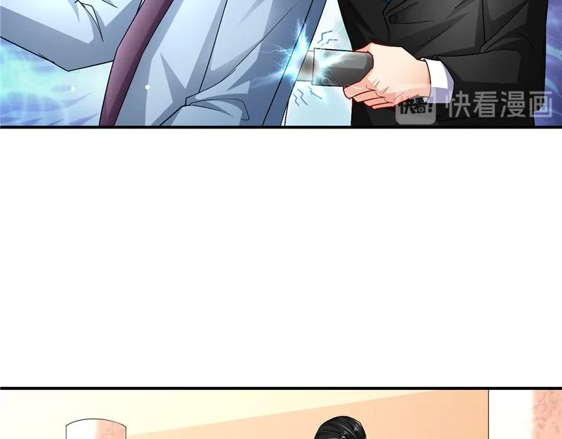第二部 135.夺回主动权 第25页