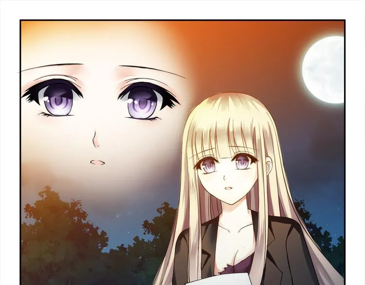 第3话 二小姐的狗 第25页