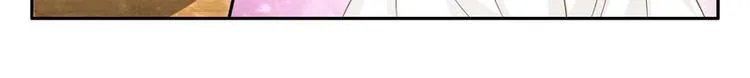 第5话 不简单的女人 第21页