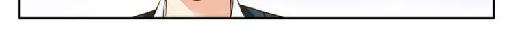 第5话 不简单的女人 第36页