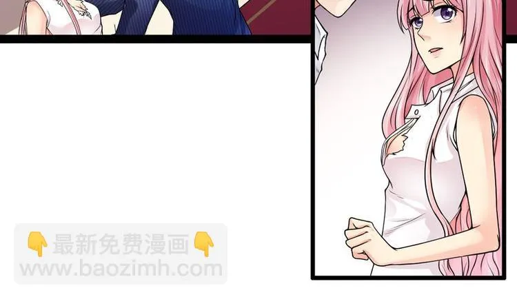 第二部 0.前情提要 第4页