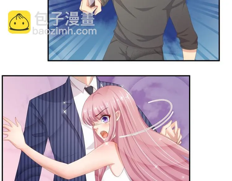 第二部 0.前情提要 第15页