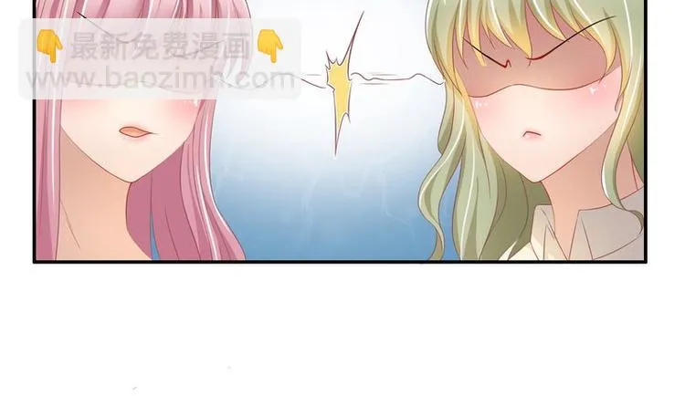 第二部 0.前情提要 第28页